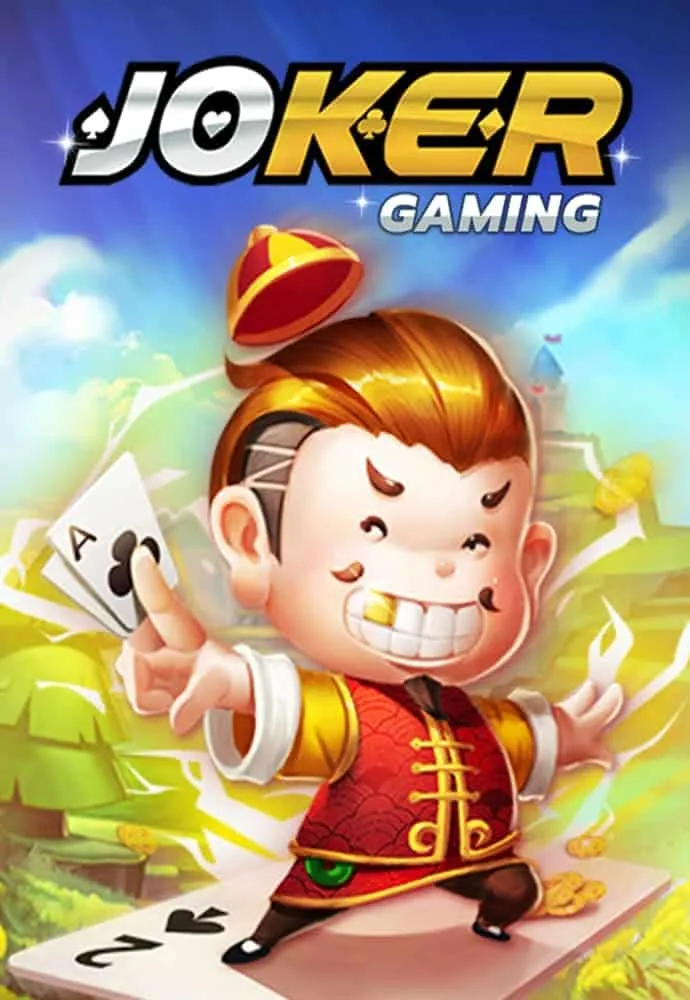 game (1)